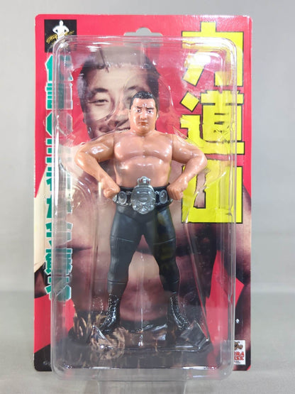 Rikidozan  (International Belt / Arm and Waist Pose)