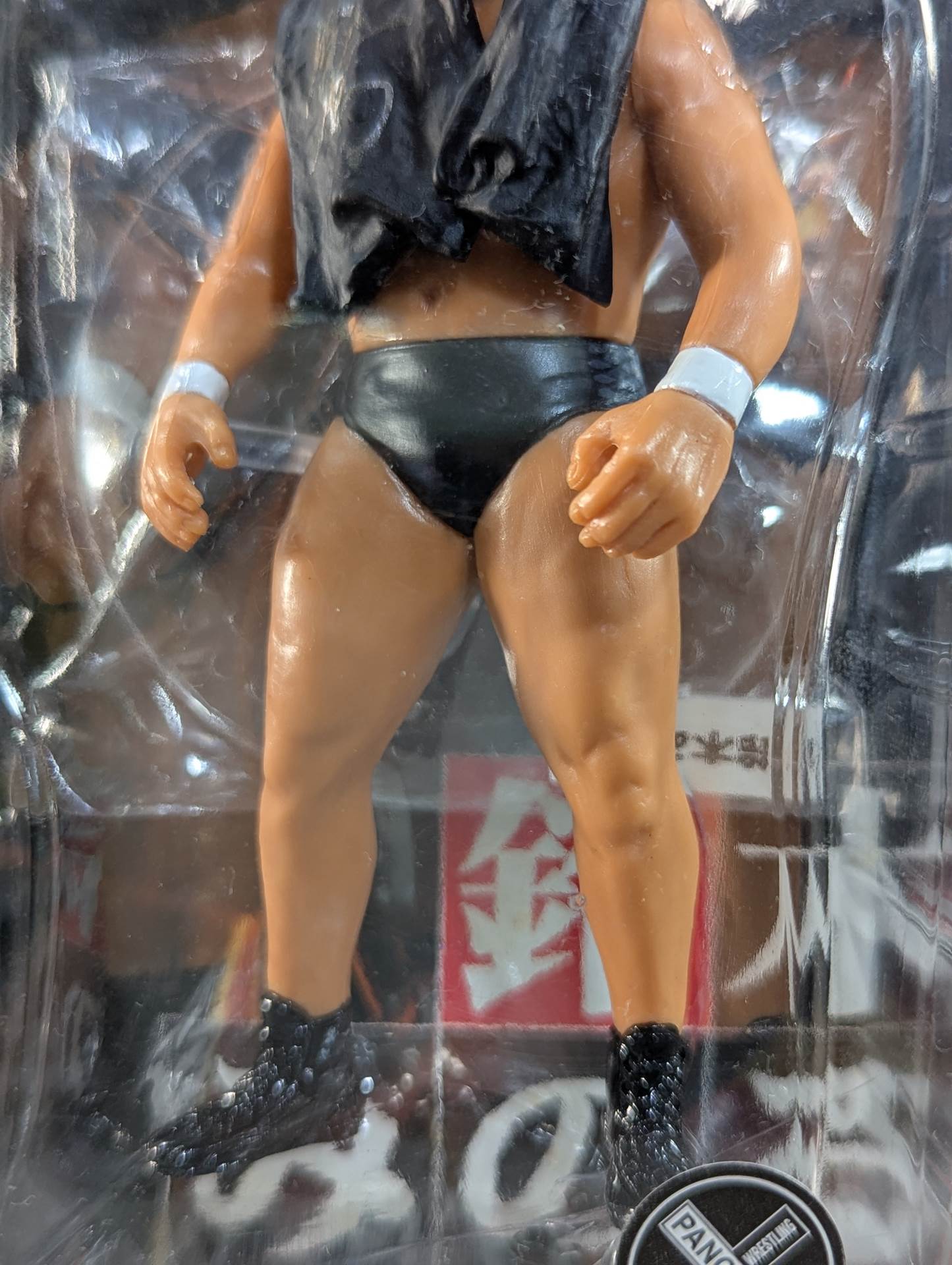 鈴木みのる(黒シューズ・黒タオル) – 闘道館