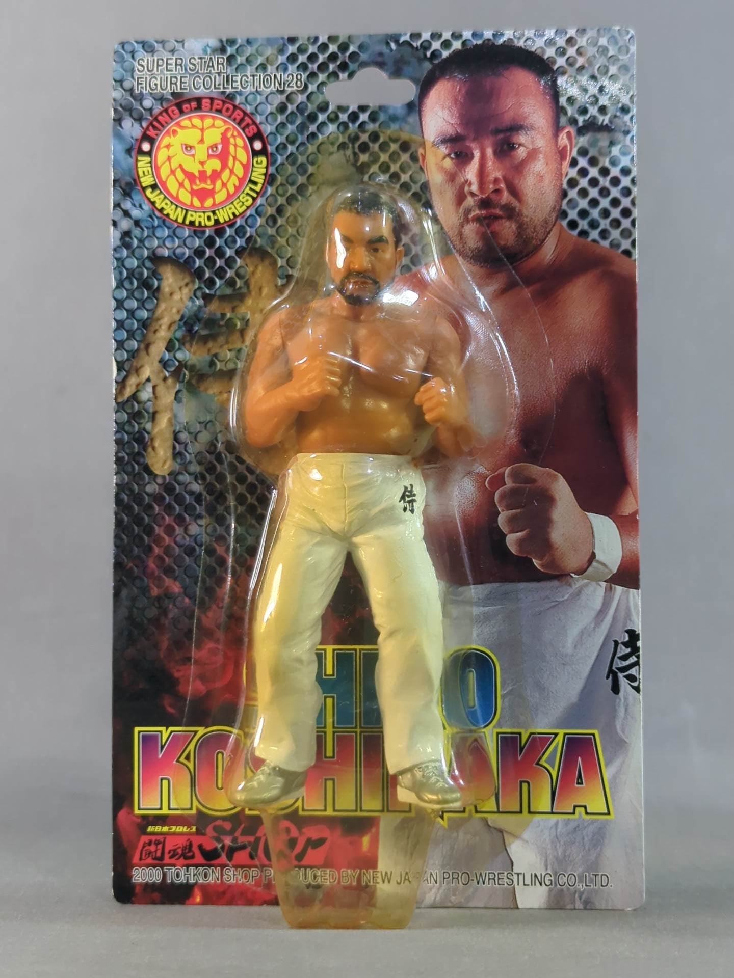 Shiro Koshinaka  (白袴)