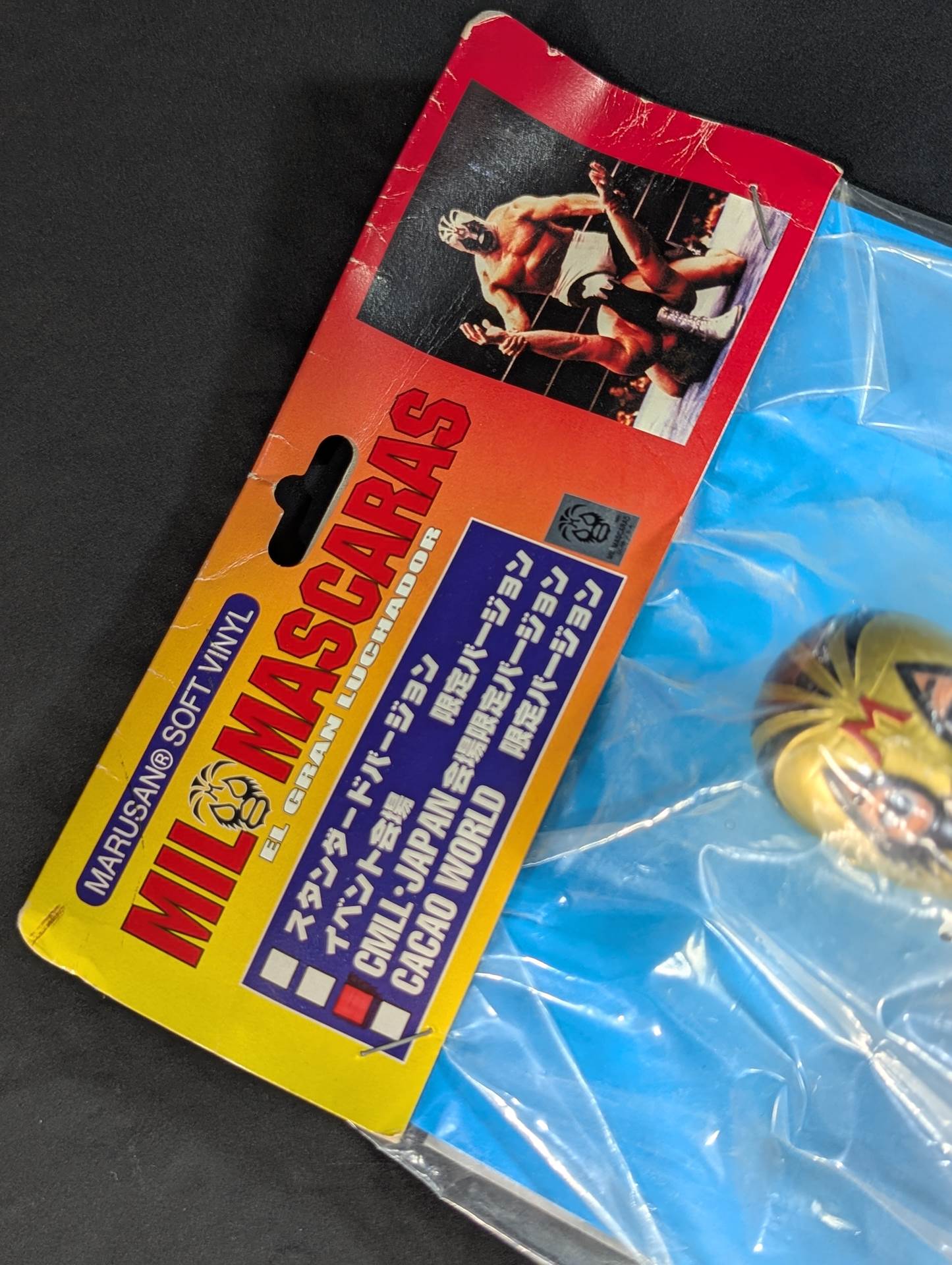 ☆CMLL・JAPAN 会場限定バージョン☆ ミル・マスカラス(金トレード