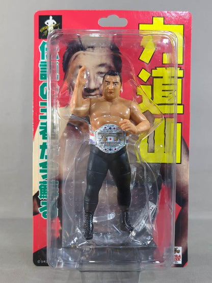 Rikidozan  (Japan Heavyweight Belt KARATE  Chop)