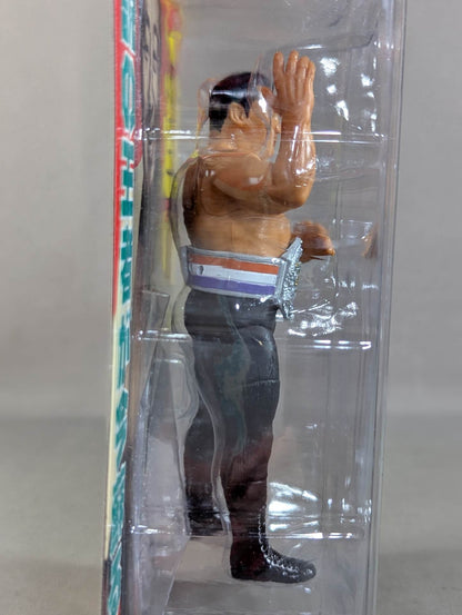 Rikidozan  (Japan Heavyweight Belt KARATE  Chop)