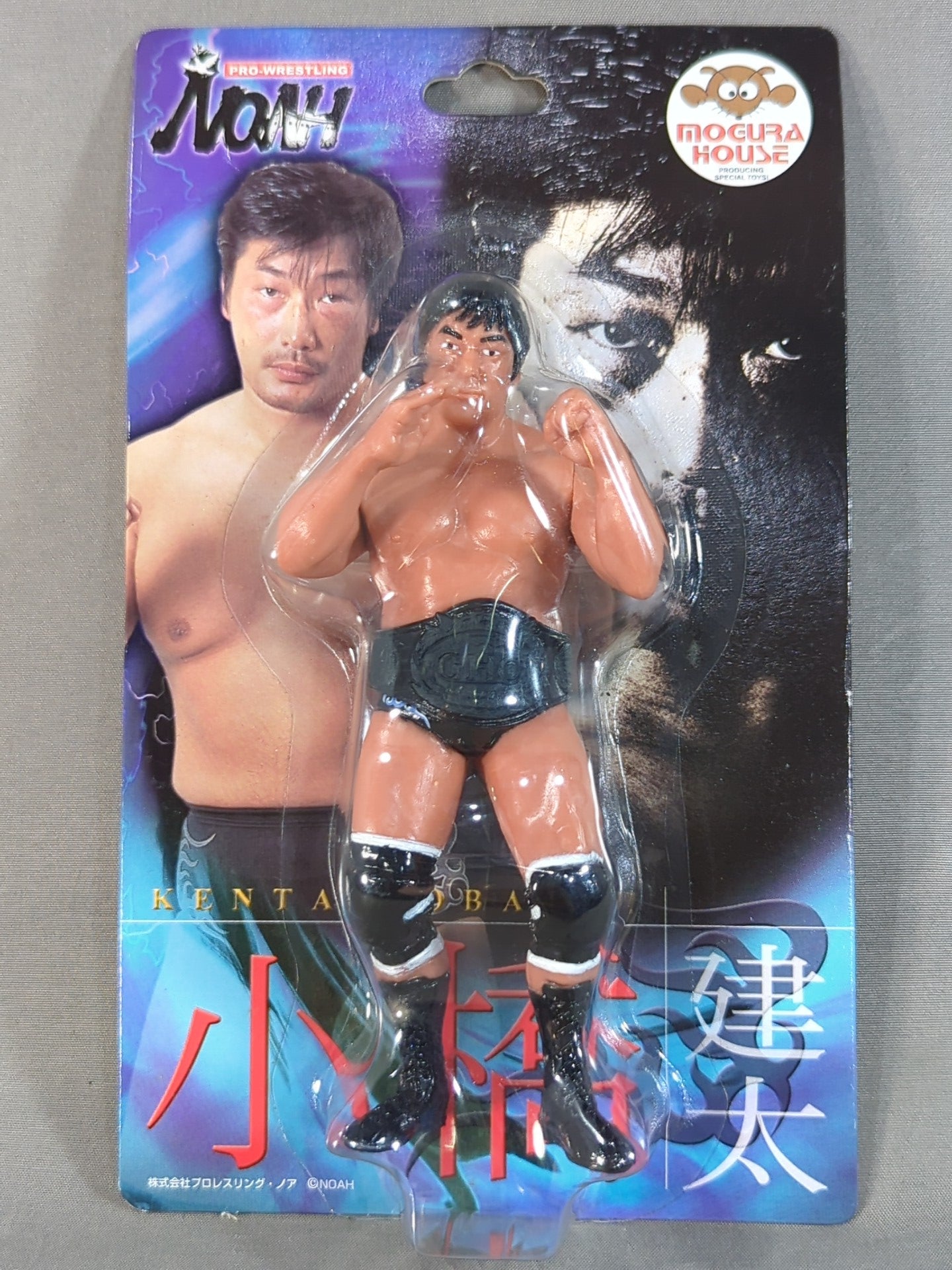Kenta Kobashi  (black pants, GHC belt)