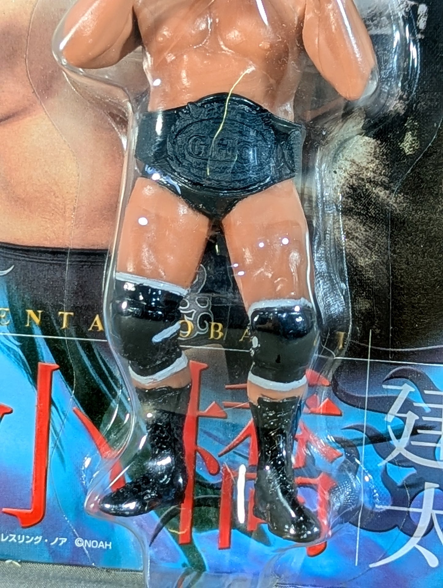 Kenta Kobashi  (black pants, GHC belt)