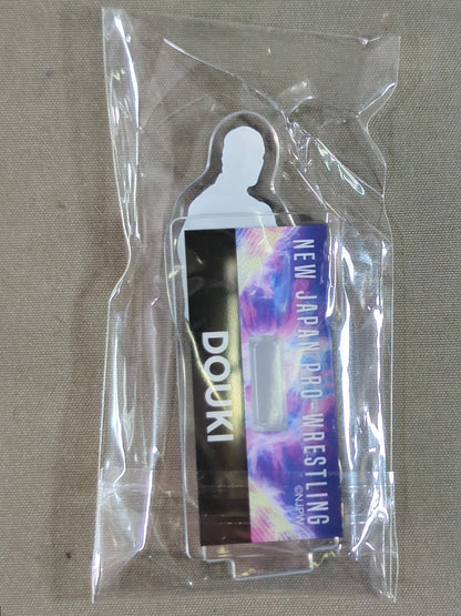 ★シンニチプレミアムくじ★ DOUKI アクリルスタンド