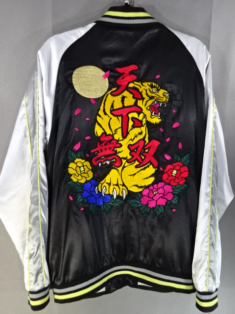 ウナギ・サヤカ「ひつま武士専用 これより君も修羅に入る」スカジャン