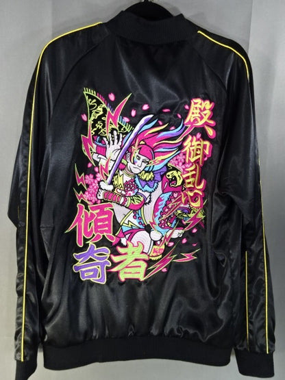 ウナギ・サヤカ 「みんなでひつま武士」スカジャン