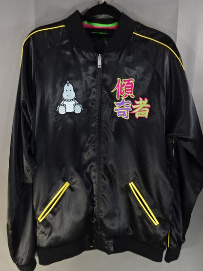 ウナギ・サヤカ 「みんなでひつま武士」スカジャン