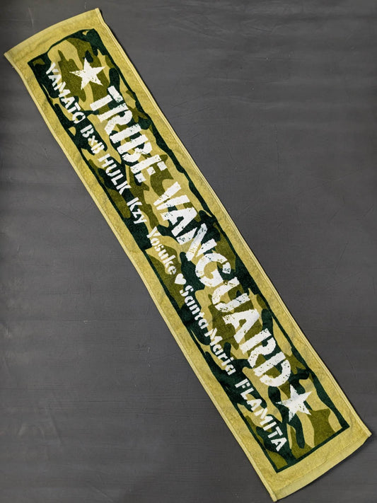 TRIBE VANGUARD マフラータオル②