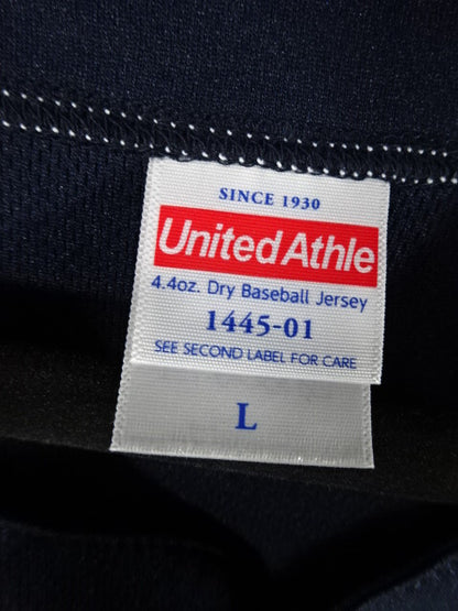 Super Nova Baseball Shirt