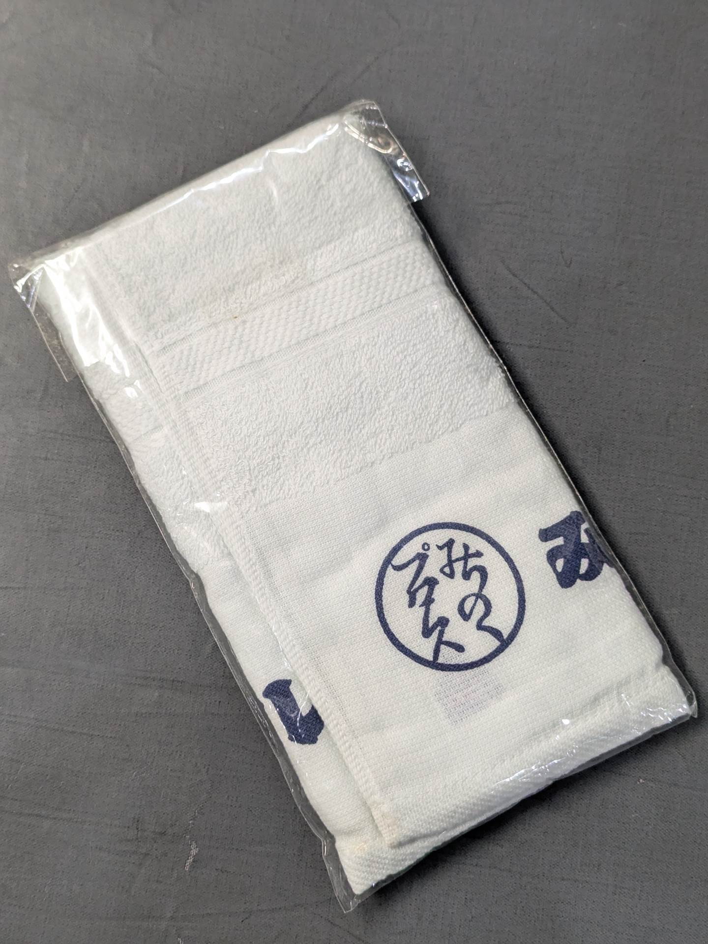 みちのくプロレス タオル①