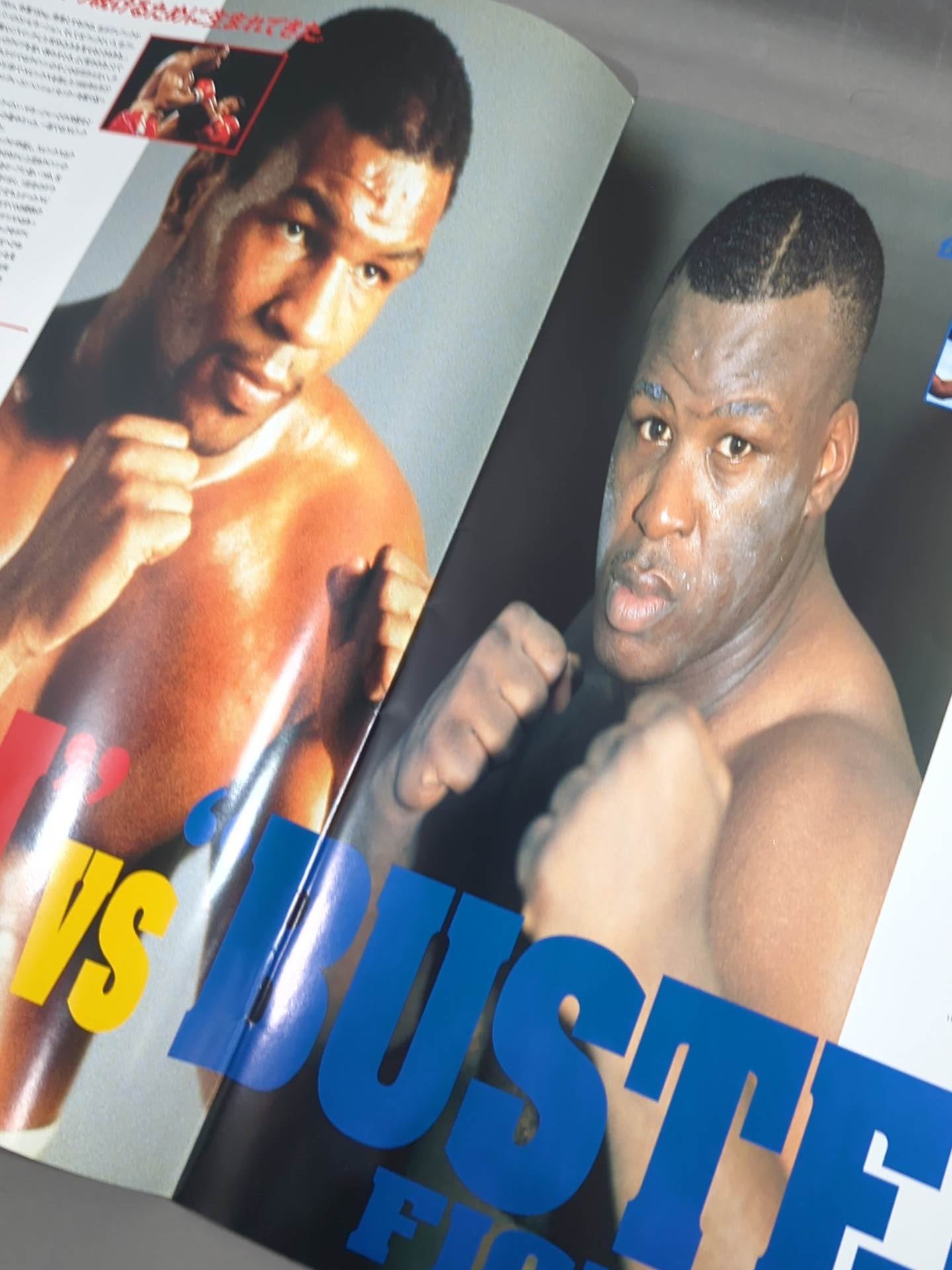 ★世紀の番狂わせ★ マイク・タイソンvsジェームス・ダグラス