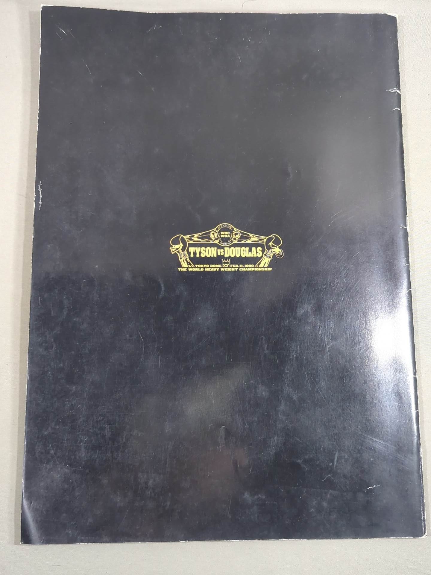 ★世紀の番狂わせ★ マイク・タイソンvsジェームス・ダグラス