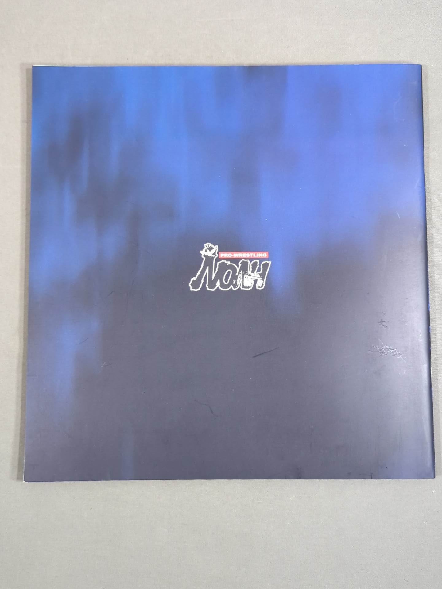 ★三沢vs小橋 GHC戦★ Navigate for Evolution’03 / 武道館大会