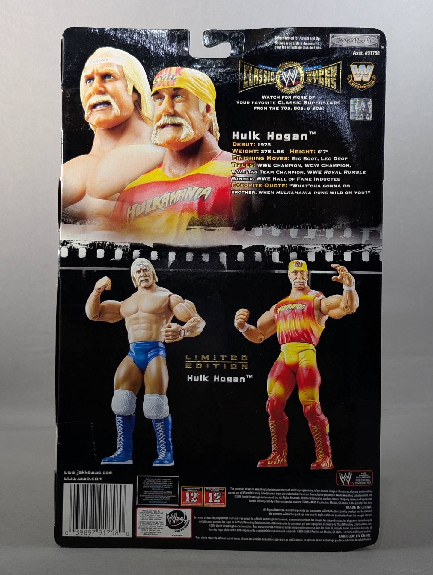 Hulk Hogan  (Blue Tights)