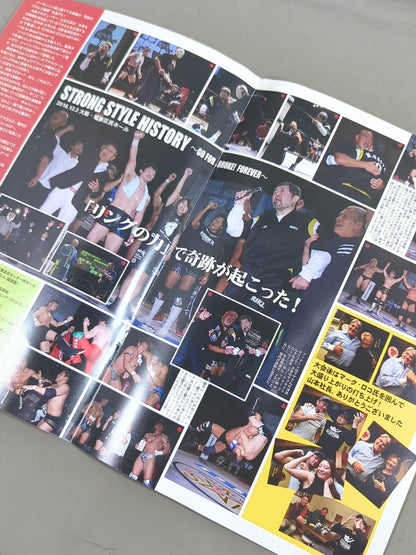 STRONG STYLE HISTORY vol.2 ～GO FOR BROKE! FOREVER～