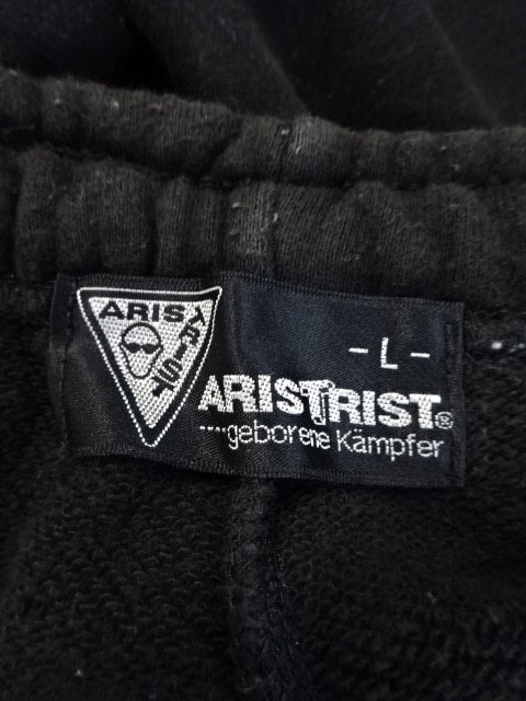 ARISTRIST ×WWE nWo Shorts