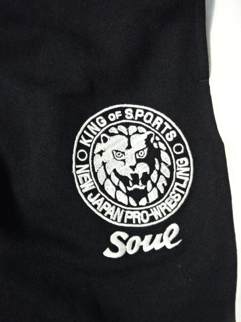 新日本プロレス×SOUL SPORTS ライオンマーク ジャージパンツ②(ブラック)