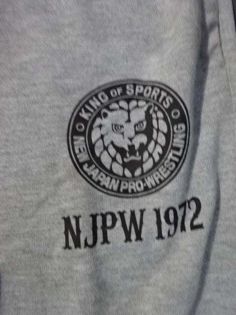 New Japan Pro Wrestling × Shimamura Sweatshirt Quarter Length Pants (2) (Gray)