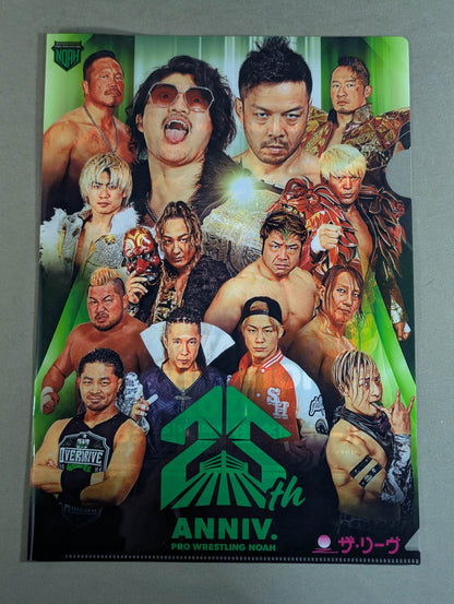 プロレスリングNOAH クリアファイルセット⑯