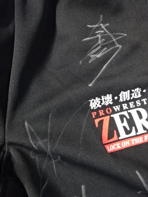 ★12 fighters hand signed autograph ★ ZERO-ONE Jersey Pants (1) (Black)