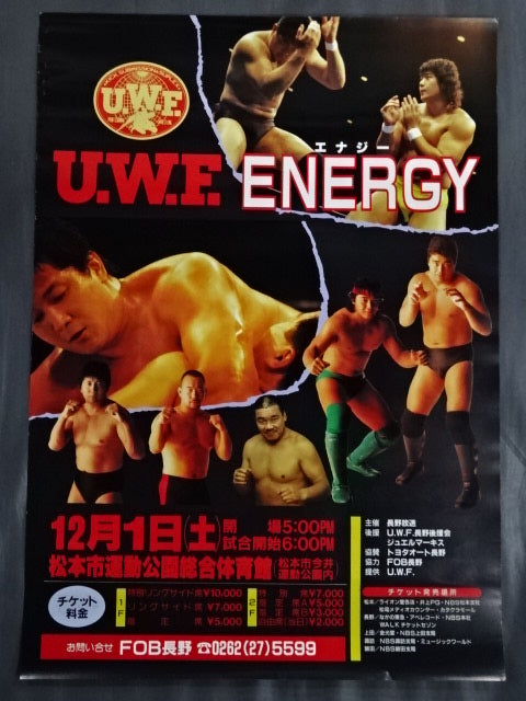 U.W.F. ENERGY