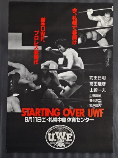 STARTING OVER UWF