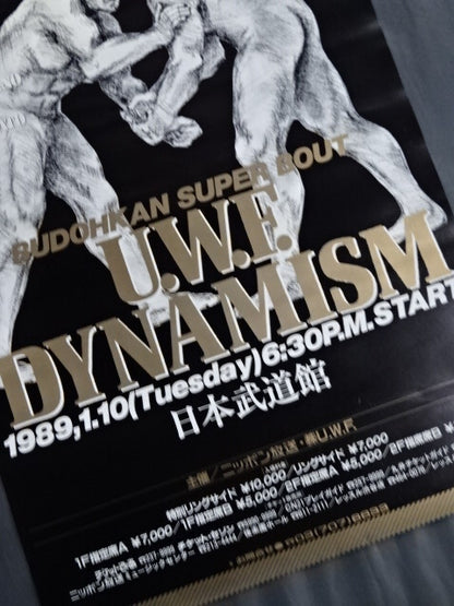 BUDOHKAN SUPER BOUT U.W.F. DYNAMISM