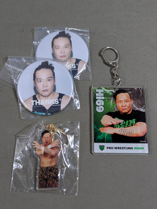 ★ Super Butoh ★ Hi69 Accessory Set