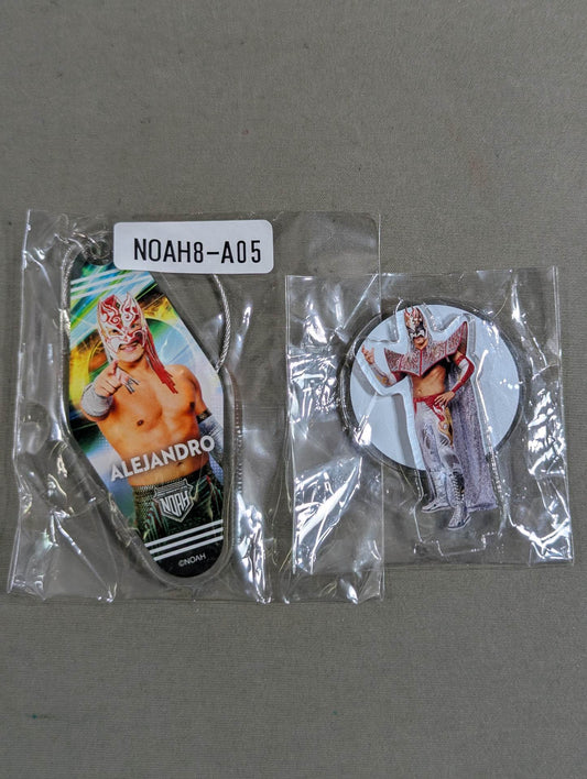 ★ Zero Gravity ★ Alejandro Accessory Set