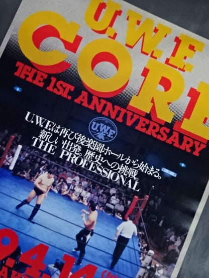 U.W.F. CORE ★THE 1st ANNIVERSARY★