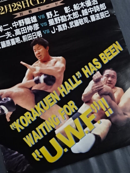 U.W.F. Box Office Celebration