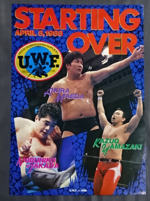 U.W.F. STARTING OVER