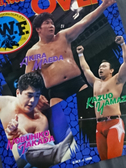 U.W.F. STARTING OVER