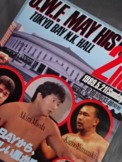 U.W.F. MAY HISTORY 2nd