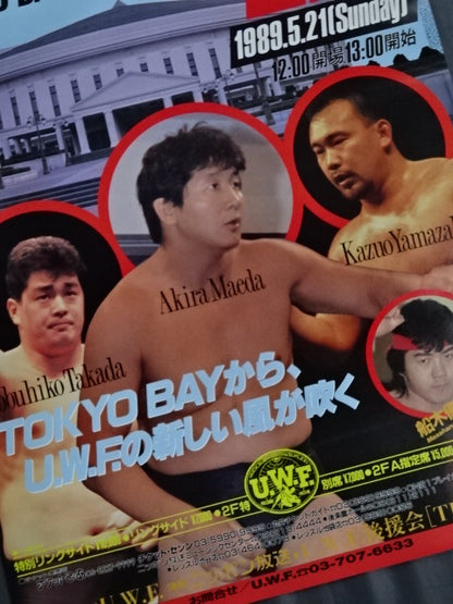 U.W.F. MAY HISTORY 2nd