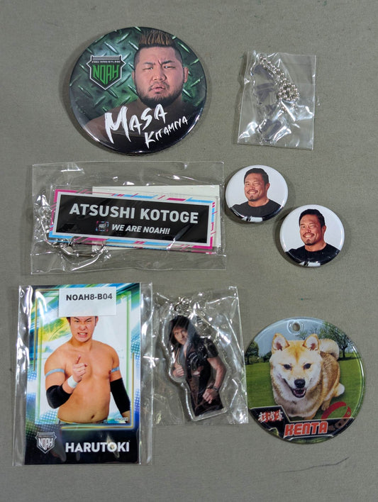 Noah Accessory Sets(1)