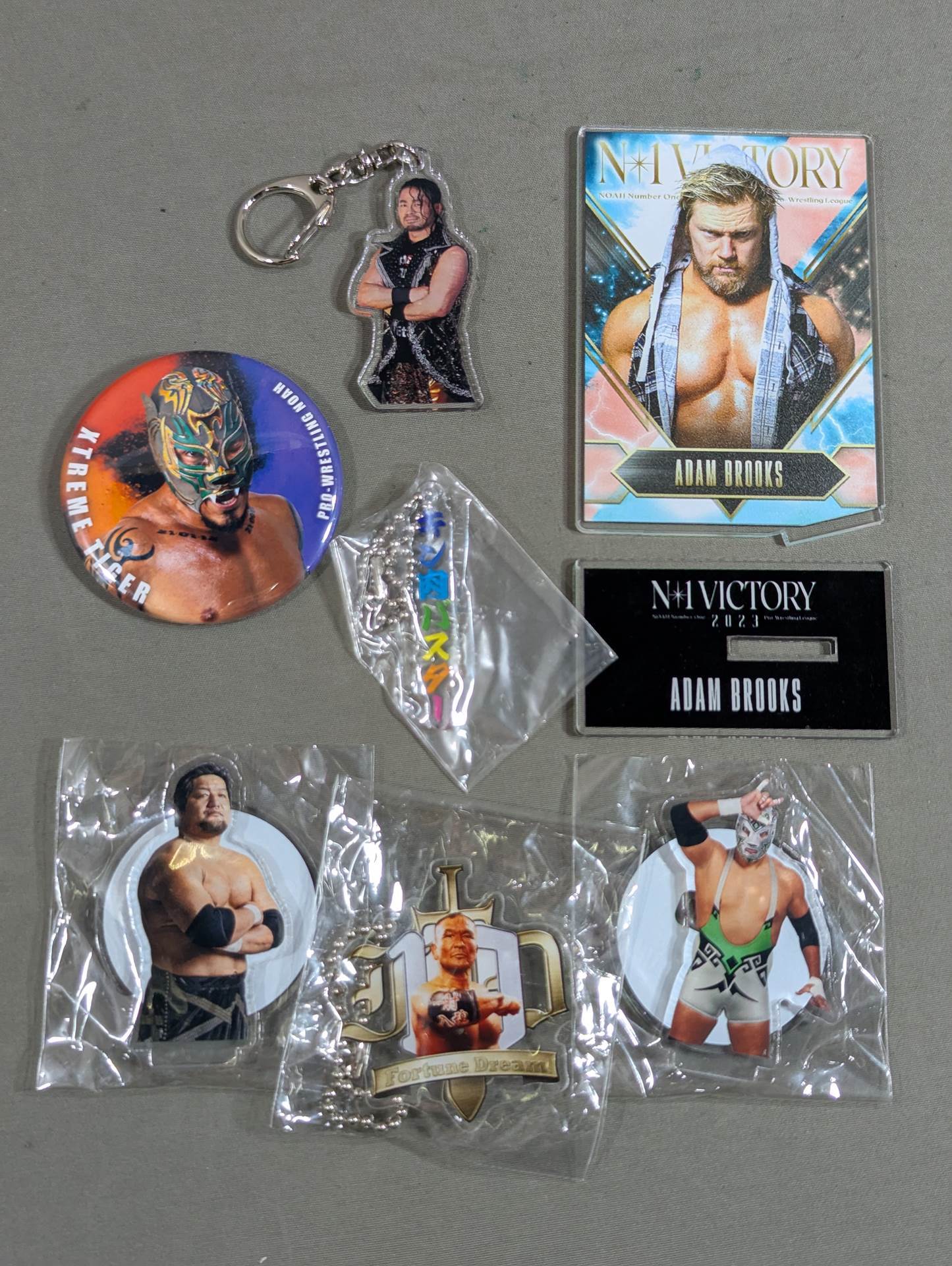 Noah Accessory Sets(3)