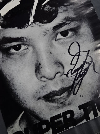 ★ ★ hand signed autograph Satoru Sayama  Poster