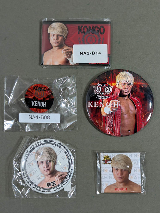 ★Mr. Troublesome ★ Kenoh Badge Set