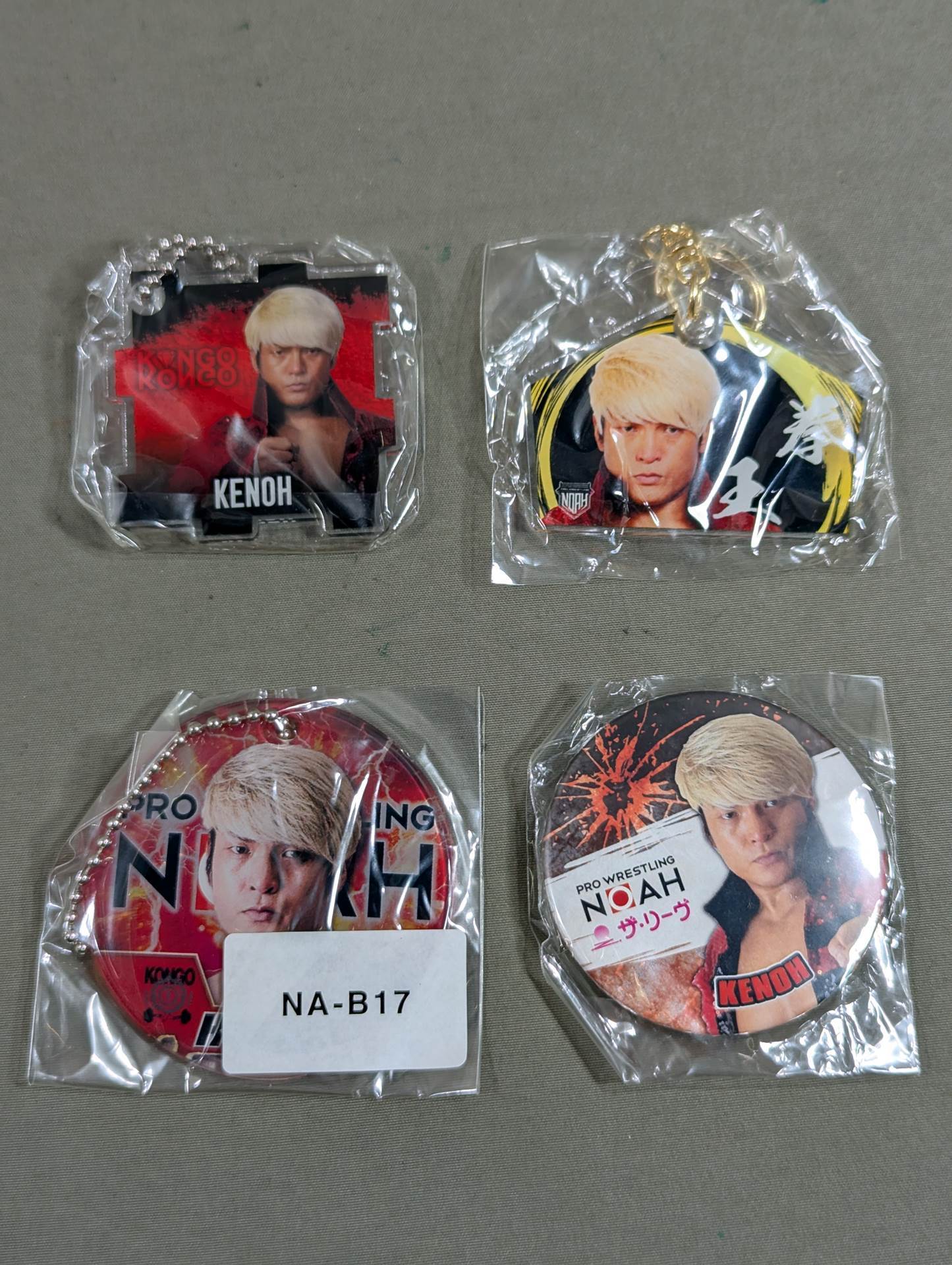 ★Mr. Troublesome ★ Kenoh Accessory Set(1)