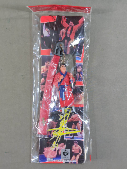 Antonio Inoki  (Red Gown) Fighting Spirit Strap