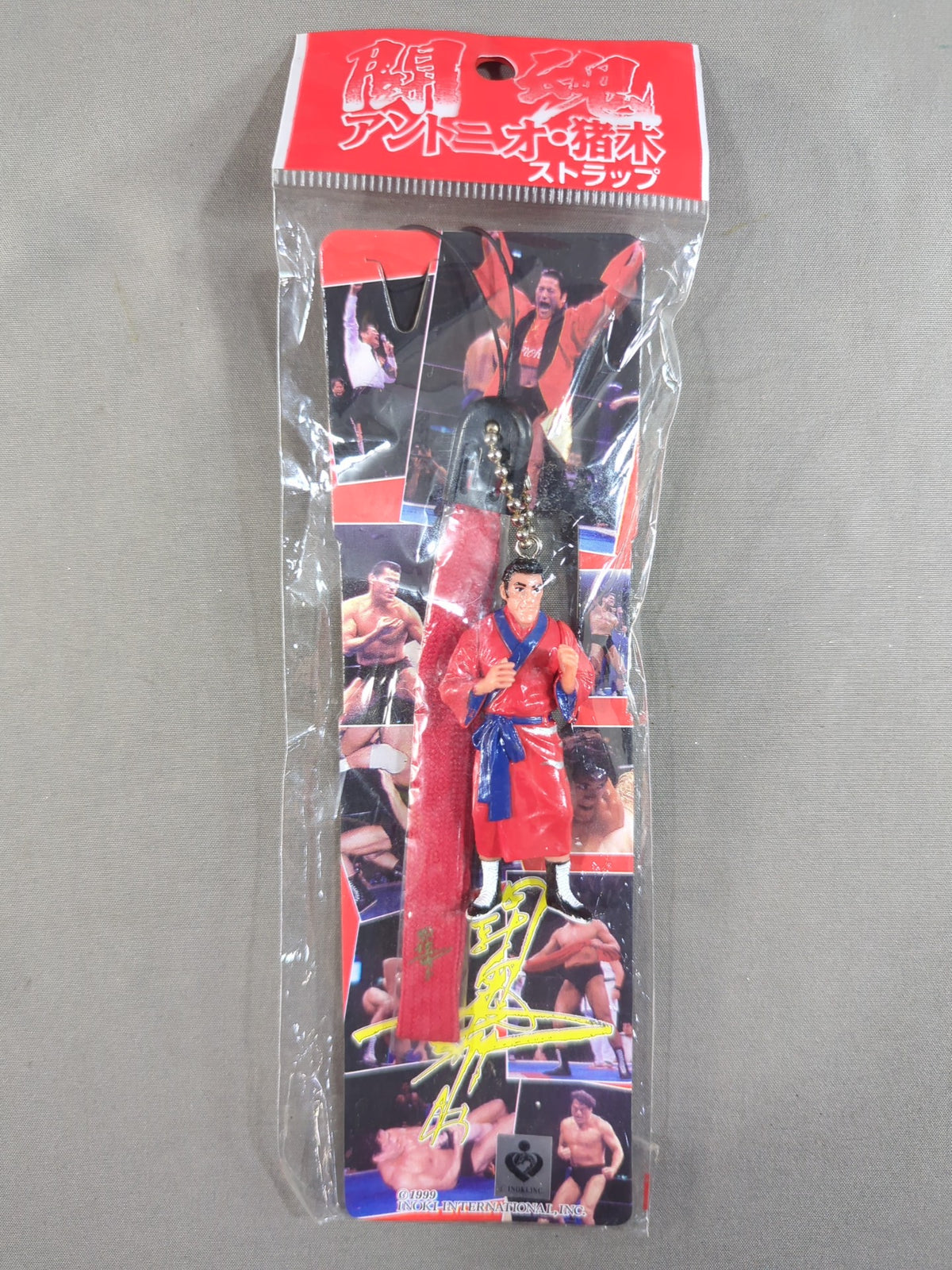 Antonio Inoki  (Red Gown) Fighting Spirit Strap