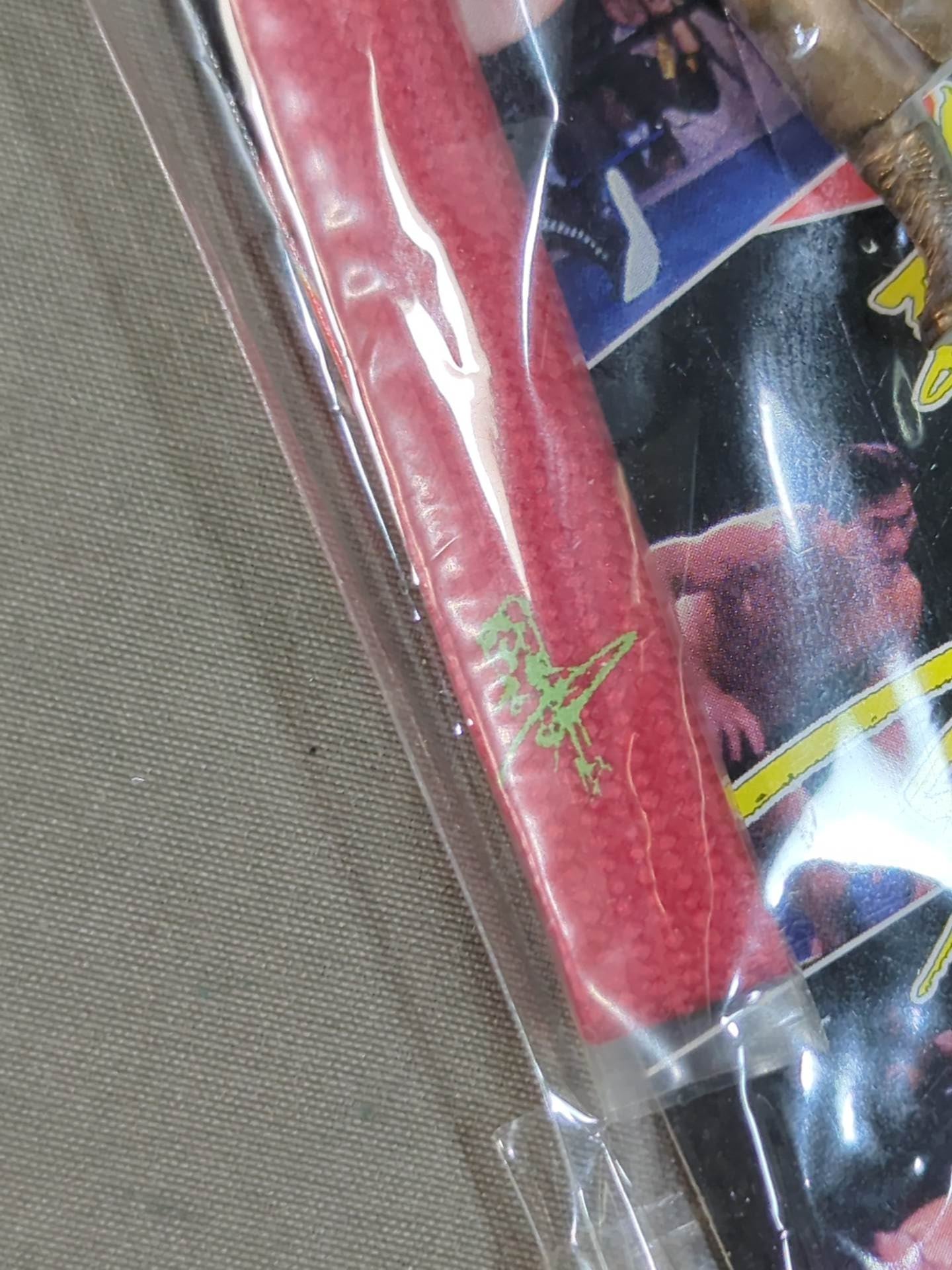 アントニオ猪木(黄金・ガウン) 闘魂ストラップ