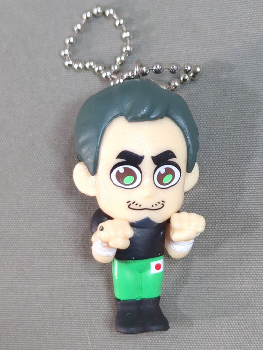 Ryusuke Taguchi Capsule Collection Figure Key Chain
