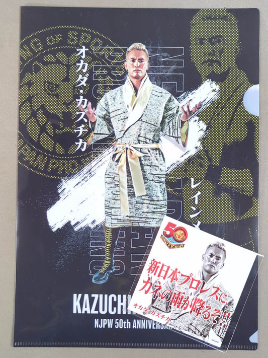 50th Anniversary of Kazuchika Okada  New Japan Pro Wrestling plastic file folder & sticker set