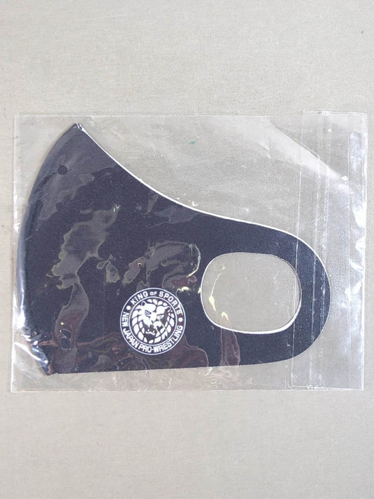 ライオンマーク ファッションマスク(ブラック)