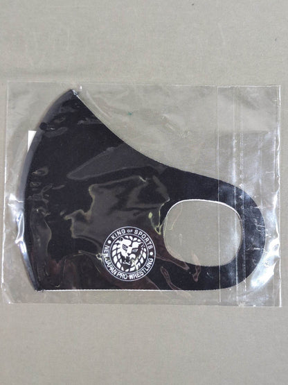 ライオンマーク ファッションマスク(ブラック)