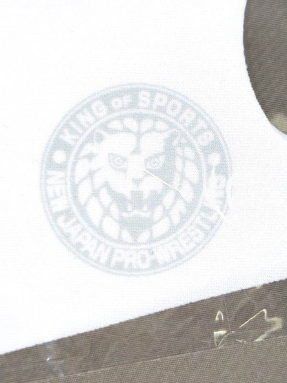 ライオンマーク ファッションマスク(ホワイト)