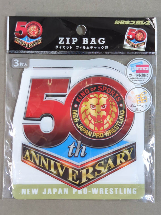 New Japan Pro Wrestling  50th Anniversary Logo Die Cut Film Chuck Bag
